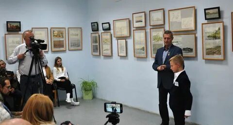 Выставка дальнего востока