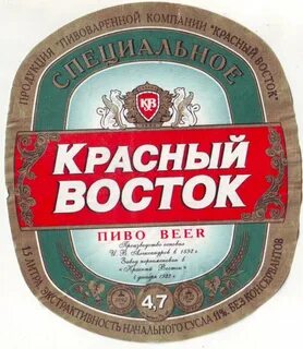Сайт красного востока
