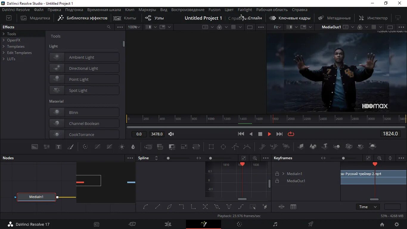 Davinci resolve бесплатная программа. Программа davinci resolve 17. да винчи резолв 17. design davinci resolve studio 17. davinci resolve интерфейс.