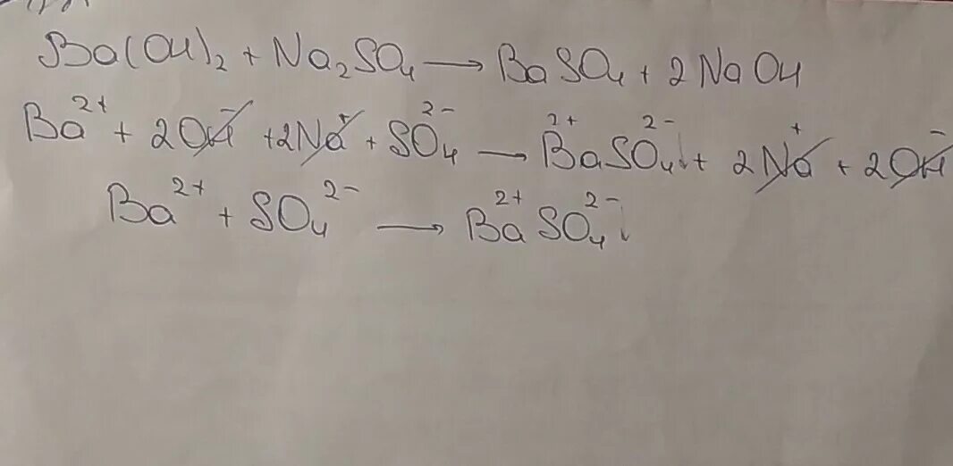 Na2so4 ba Oh 2 ионное уравнение. Ba Oh 2 na2so4 ионное уравнение в полном. H2so4 ba Oh 2 ионное уравнение полное. Реакция ионного обмена ba Oh 2 na2so4.