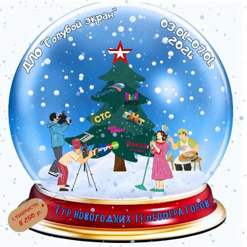 сергиев посад зимой 2022. снегопад в москве в феврале 2021. фотосессия 2022. кучи снега в москве. зима 2024 что можно.