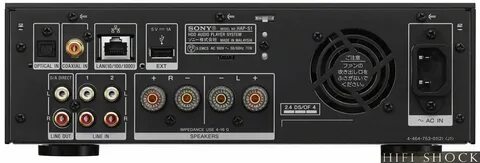 System player