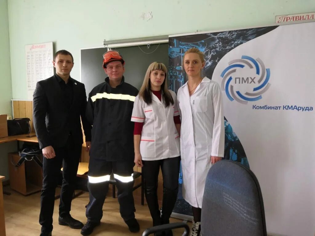 Своевременно оплачивать нелегкий труд 1500 шахтеров теперь помогает система "1С:
