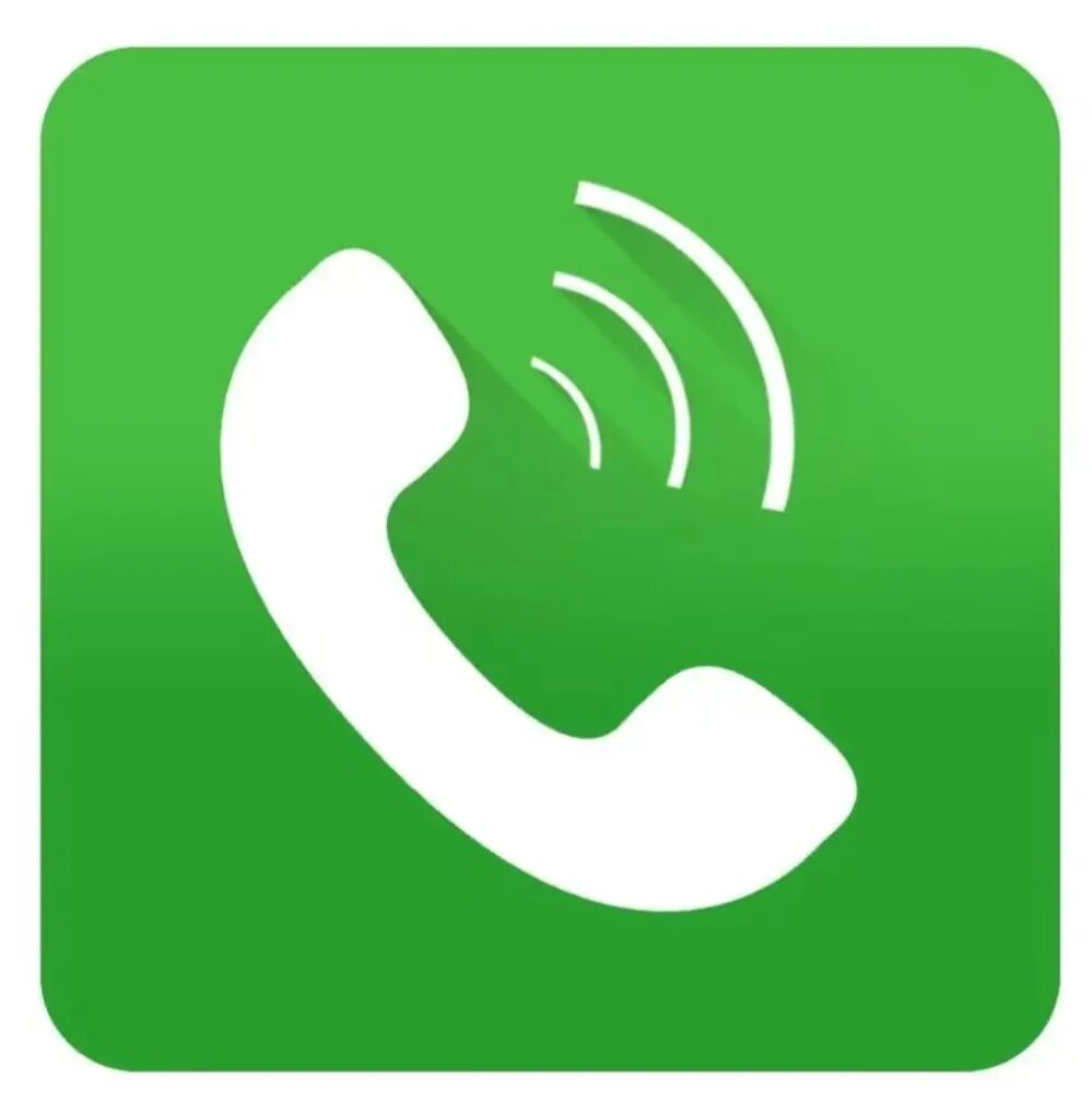 Call 15. Call 15. Call 15. Call 15. Call 15.