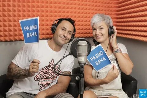 Радио дача запись эфира
