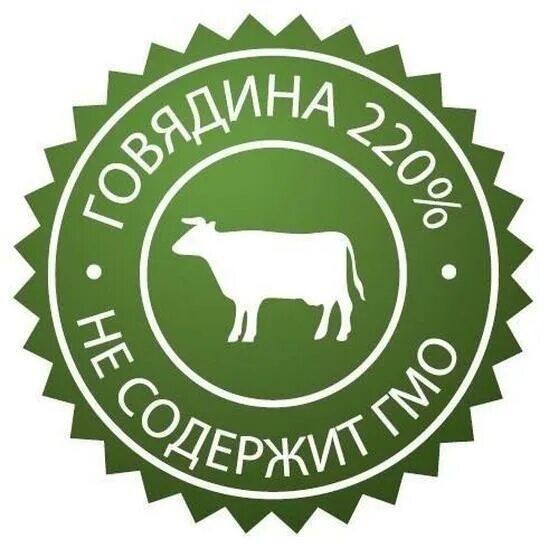 Свинарник в сибири. Крестьянское хозяйство сибирь. Кфк логотип. Мип "сады сибири. Крестьянское хозяйство сибирь.