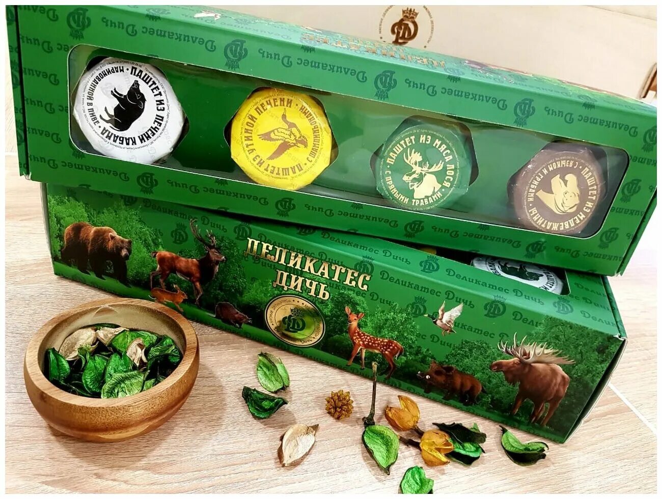 подарочный набор паштетов. подарочный набор паштетов. набор паштетов подарок. подарочный набор из мяса диких животных. подарочный набор паштетов.