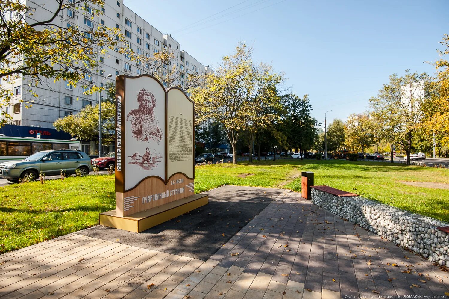 Улица пашин. Сквер Берзарина. Сквер Лескова. Сквер Берзарина Москва. Сквер на улице Лескова Нижний Новгород благоустроят.