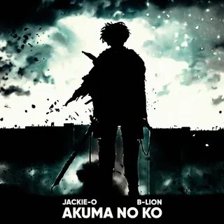 Akuma no ko