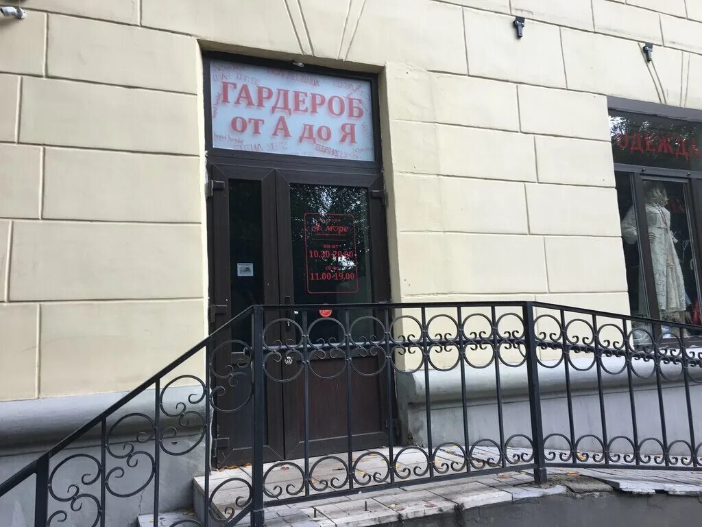 стеллажная гардеробная аристо. гардеробная система канзас до 2. люди в гардеробе. выбор одежды. гардероб от а до я великий новгород.