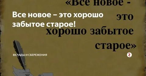 Была на сайте давно