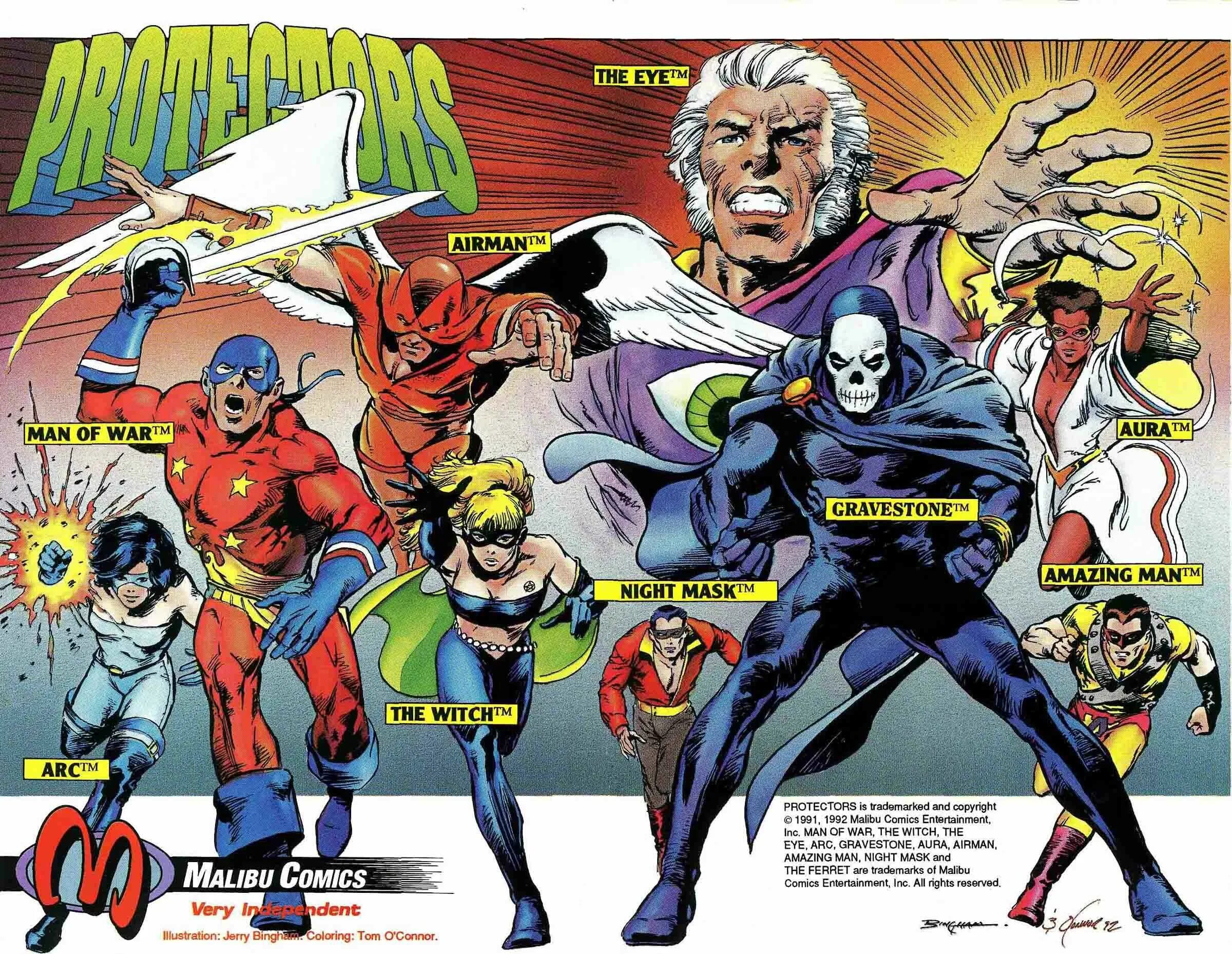 Американский комикс Protectors. День м комикс. Prime Superhero Malibu Comics. Malibu Comics Entertainment.