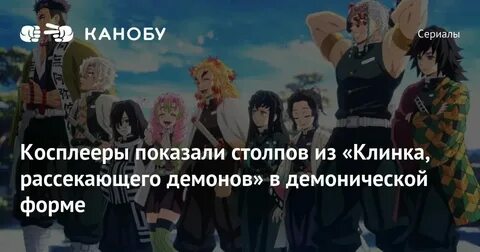 Тренировка столпов 2