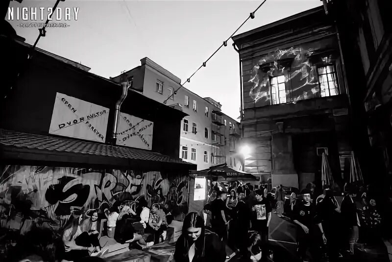 Клуб завода «серп и молот». Dvor kulturi спб. Дк бар санкт-петербург. Двор культуры. Дк бар санкт-петербург.