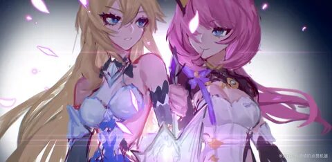 Honkai universe