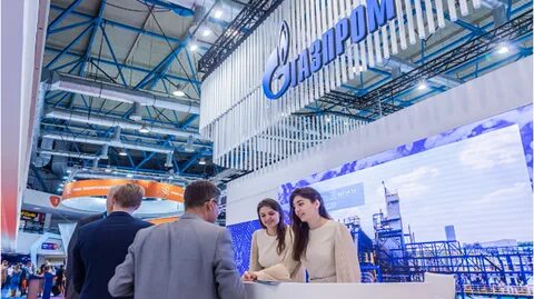 выставка нефтегаз 2024