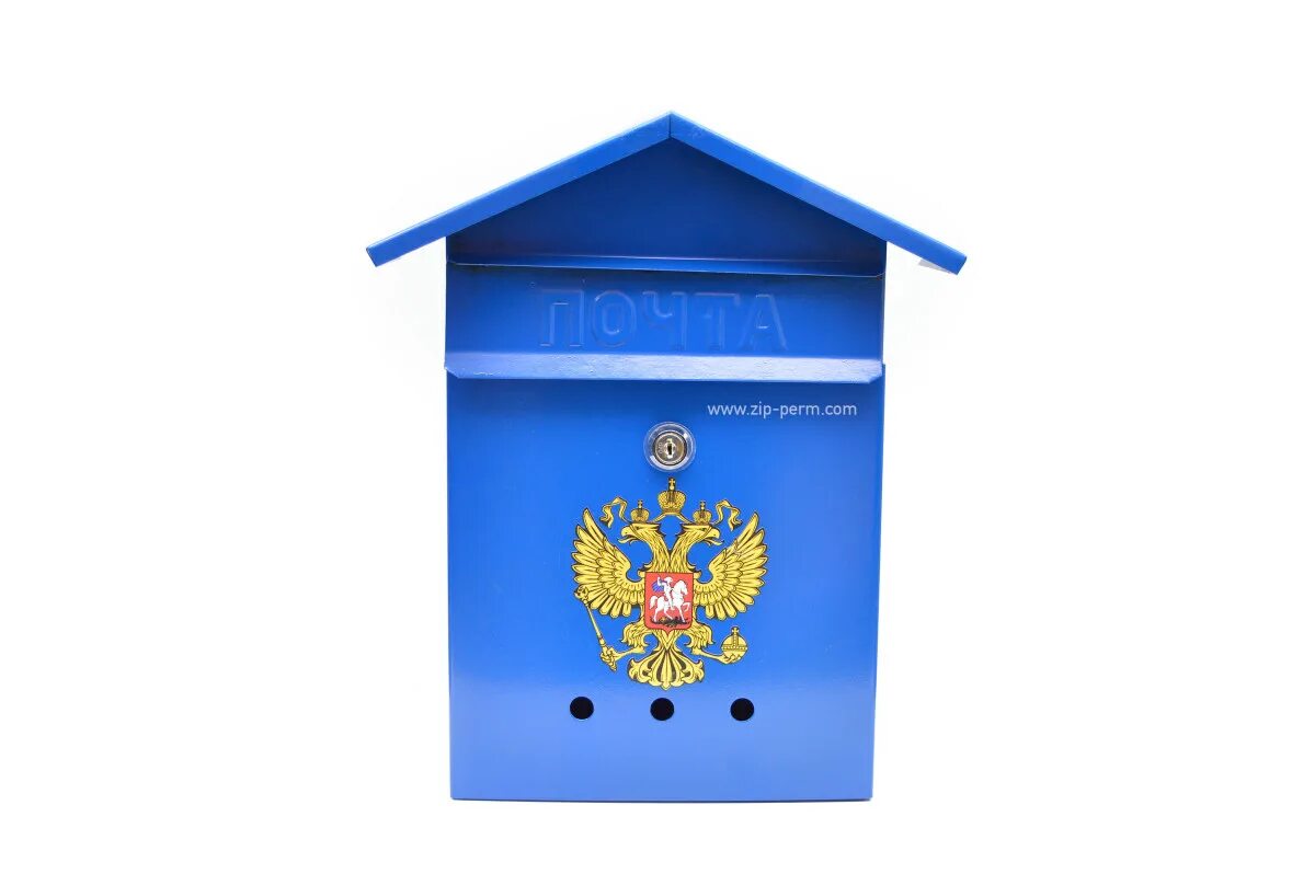 Ящик почтовый (с замком)(синий) (уп. Почтовый ящик леруа мерлен. Почтовый ящик пластиковый. Музей почтовых ящиков в калининграде. Ящик почтовый "гербовый".