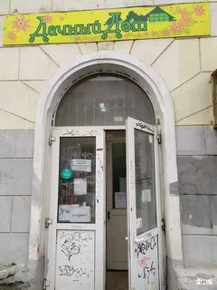 Металлургов 35
