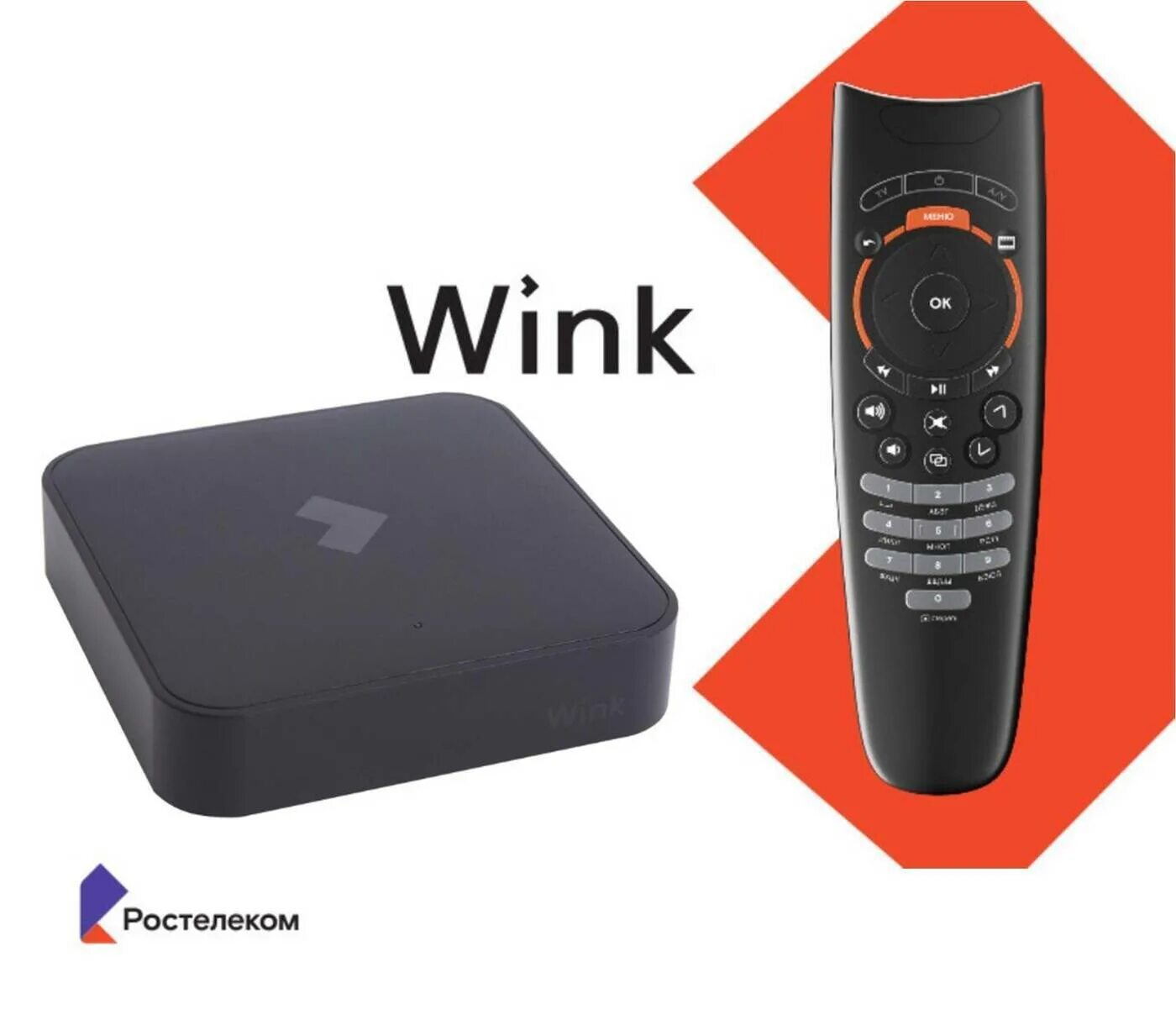 Приставка wink stb 122a. ТВ-приставка ZTE zxv10 b866. Приставка IP TV Superwave stb ip6003. Приставка Ростелеком для телевизора wink.