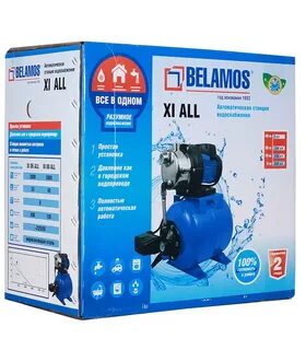 Belamos xi