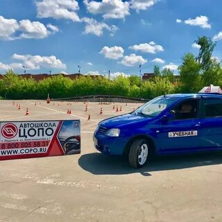 Автошколы подольск отзывы