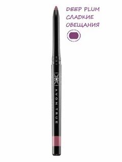 Карандаши для губ avon
