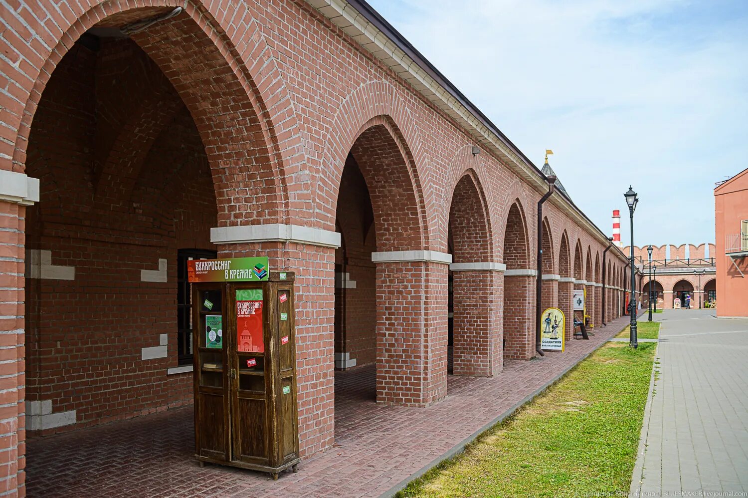 сегодня в торговых рядах