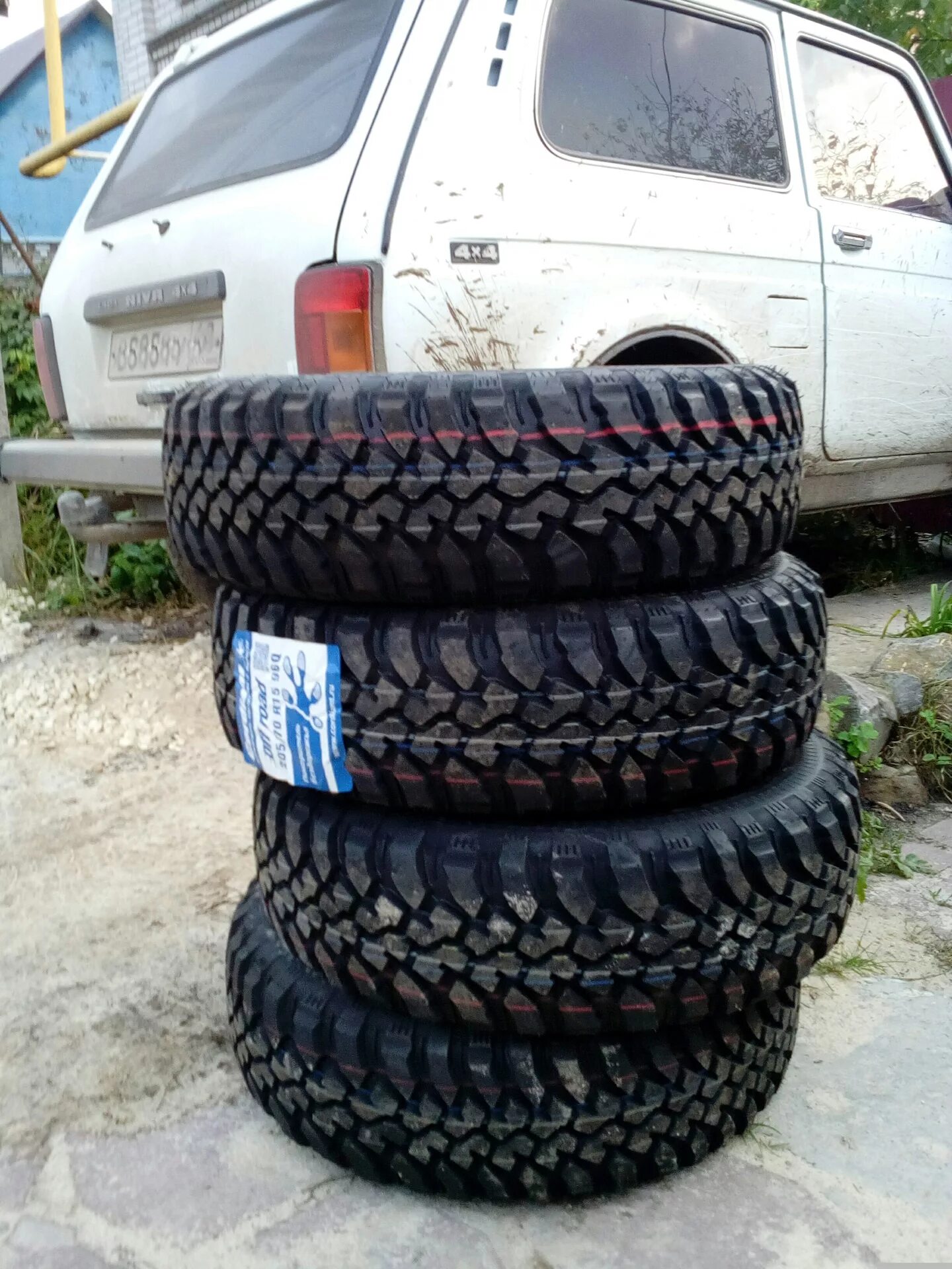 Кордиант офф роуд 205/70. Cordiant off Road 2 215/65 r16. Cordiant off Road 2. Кордиант офф роуд 2 205/70 r15.