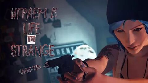 Life is strange episodes 5