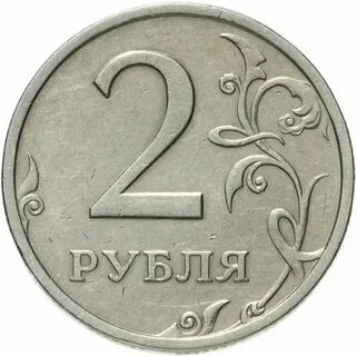 2 12 в рублях