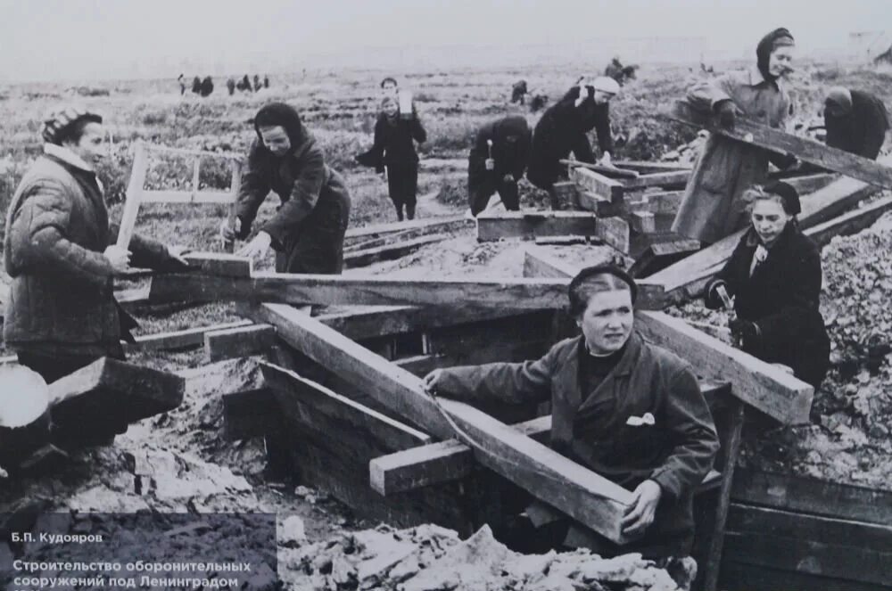 можайская линия обороны 1941. постройка оборонительных сооружений. москвичи роют окопы 1941. сурский рубеж окопы. тула противотанковые рвы.