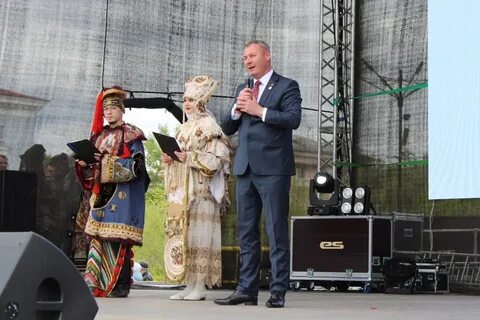 Фестиваль сил