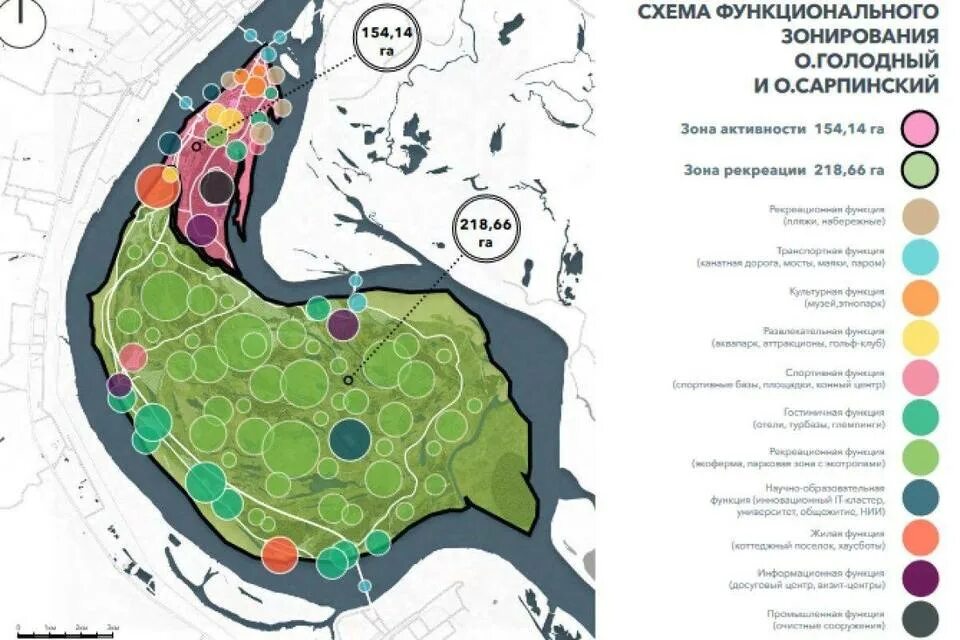 Расписание парома на остров сарпинский. Остров сарпинский волгоград расписание 2024. Расписание грузового парома на остров сарпинский волгоград 2022. О сарпинский волгоград на карте. Остров сарпинский волгоград расписание 2024.