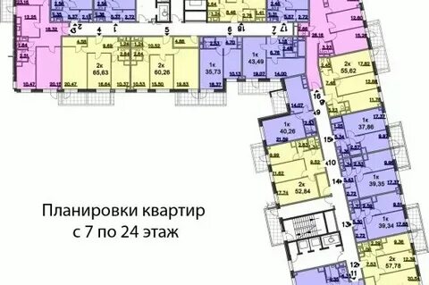 Планировка квартир по адресу в нижнем
