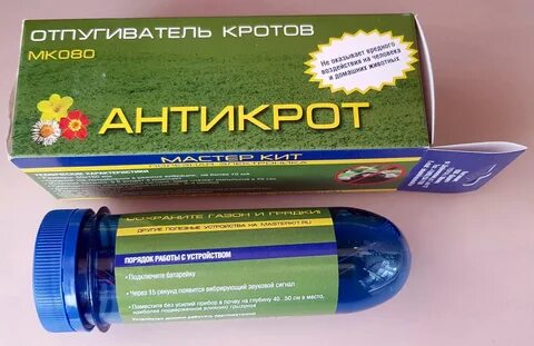 Кротов отзывы