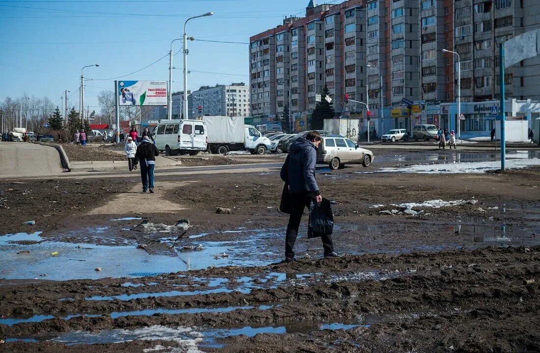 Самые худшие города россии. Чебоксары грязный город. Уфа грязный город. Грязные города России. Город грязи.