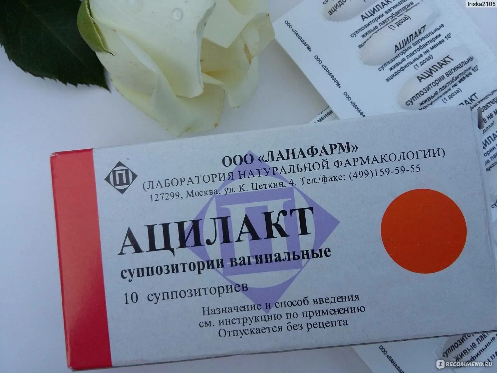 Восстановить микрофлору женщины