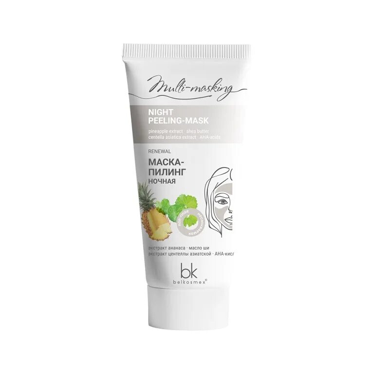 Multi masking mask. Маска пилинг мульти masking ночная 60 г белкосмекс. маска multi-masking антивозрастная 60г белкосмекс/. маска-пилинг для лица `belkosmex` ночная 60 г. маска-пилинг multi-masking ночная 60г белкосмекс/28/м.