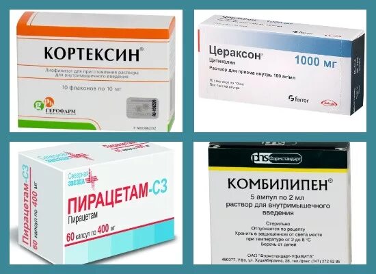 Аналог уколов цераксон. Цераксон саше 1000 мг. Аналог уколов цераксон. Цераксон р-р 1000мг. Цераксон 250 мг.