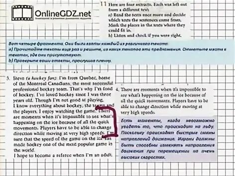 The four extracts are from the reports. The four 3. The four 2012 джейсон халл. Four. Four.