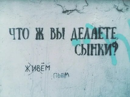 Я сделала это сыну