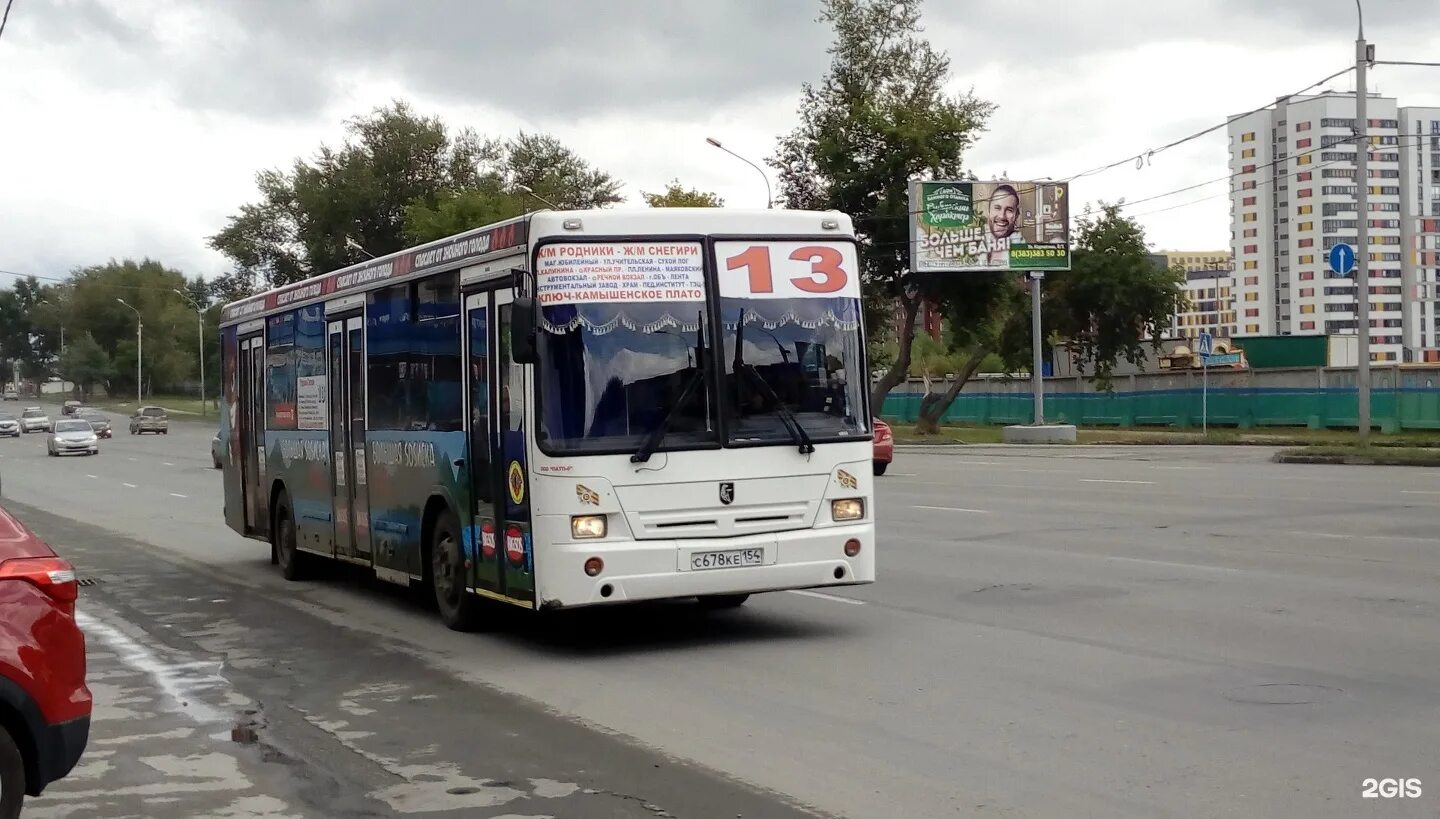 13 Автобус Новосибирск. Маршрут 13 автобуса Новосибирск. Автобус 97 Новосибирск. Автобус Новосибирск НЕФАЗ 13.