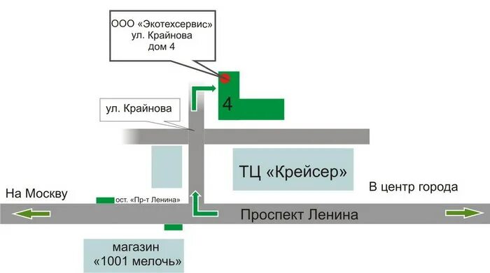 Крайнова барнаул. Krainova shop барнаул. Елена крайнова мисс динамо. Крайнова. Вероника крайнова.