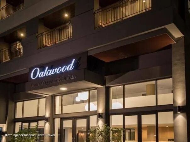 Oakwood JOURNEYHUB Pattaya. Отель Oakwood Hotel JOURNEYHUB Phuket. Oakwood JOURNEYHUB Pattaya 4*. Oakwood Hotel Journey Hub 4*. Oakwood hotel journey hub 3