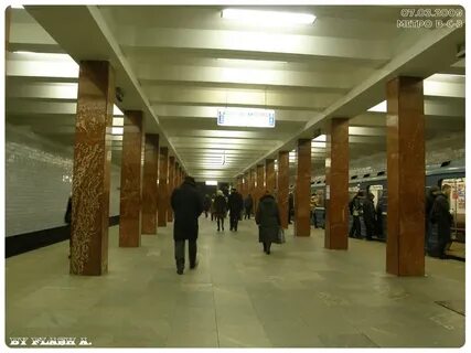Вакансии метро домодедовская