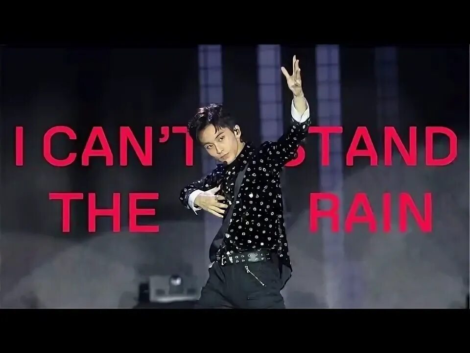 Mark the rain. Mark the rain