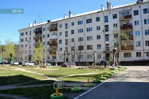 Улица рыбалко 5