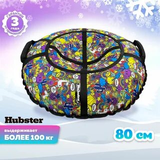 The hubster nude ❤ Best adult photos at apac-anz-cc-prod-wrapper.amway.com