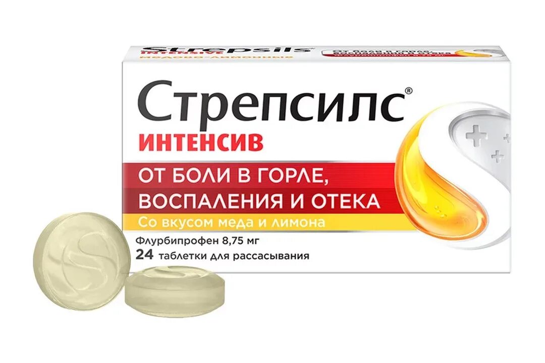 Интенсив таблетки для рассасывания. Стрепсилс интенсив таблетки для рассасывания. таблетки от горла флурбипрофен. стрепсилс интенсив таблетки для рассасывания инструкция цена. стрепсилс® интенсив - при боли и воспалении в горле.