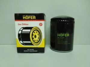 3105-1017010 фильтр масляный. Фильтр масляный газель 405 mann. Дфм 3706 фильтр масляный. Sm180 фильтр масляный tsitron. 3302 дв.